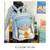 Transparent Doll Pain Bag Large Capacity Bar Backpack Female Student Schoolbag Dual-purpose 40cm Cotton