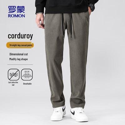 Unterteile – Hosen & Kniehosen