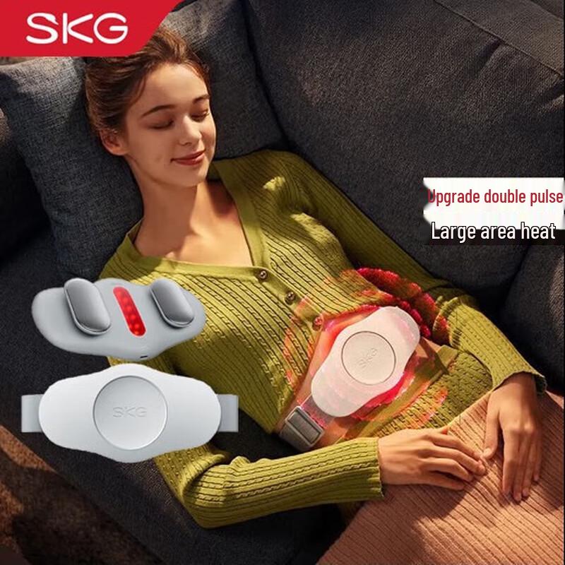 

SKG K3 Fashion Waist Massager