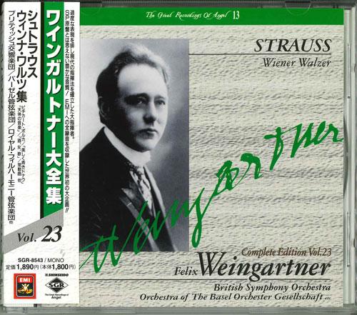 

CD WEINGARTNER, BRITISH SO - Complete Edition Vol.23 SGR8543 Japan ObiMusic Others Used