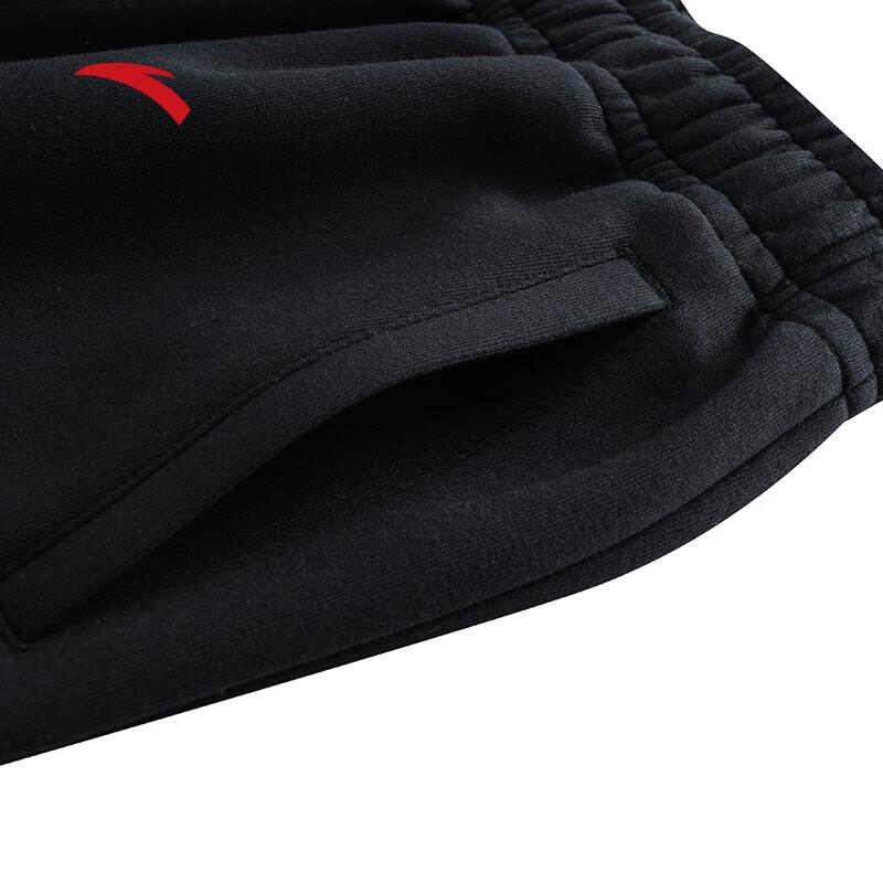 Anta Women's Loose-Fit Knit Jogger Pants