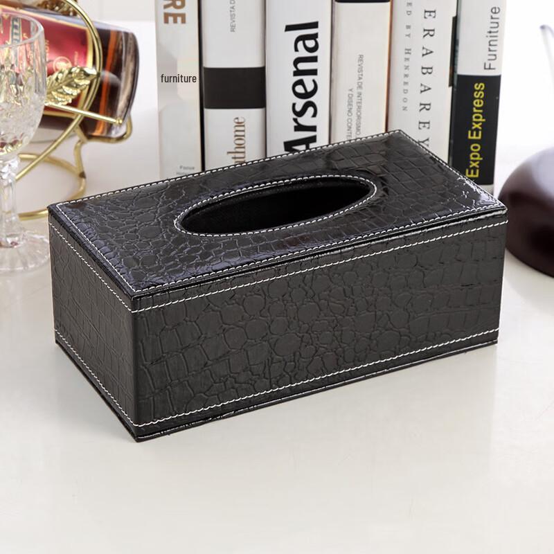 Yuzhuxun PU Leather Tissue Box