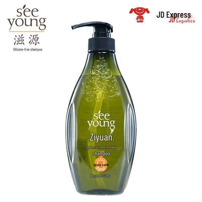 Siyuan Sapindus Ölkontroll Shampoo