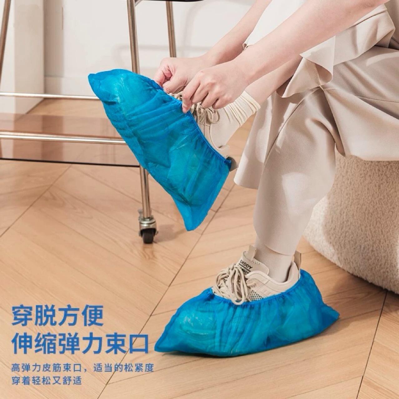 25 пар/50 толстых одноразовых ПЭ чехлов для обуви с круглым носком One Size