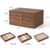 High-end walnut pattern jewelry box, large-capacity five-layer storage box, light luxury divided drawer jewelry box
