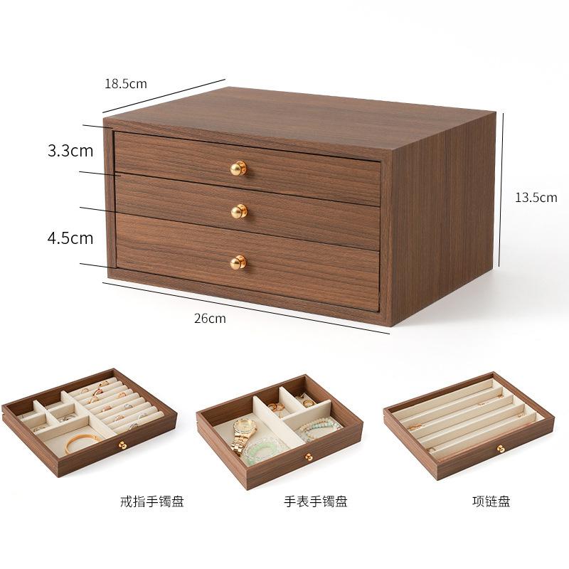 High-end walnut pattern jewelry box, large-capacity five-layer storage box, light luxury divided drawer jewelry box