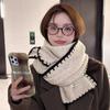 Korean Contrast Knitted Scarf Winter Keeping Warm Fashion Retro Versatile Scarf
