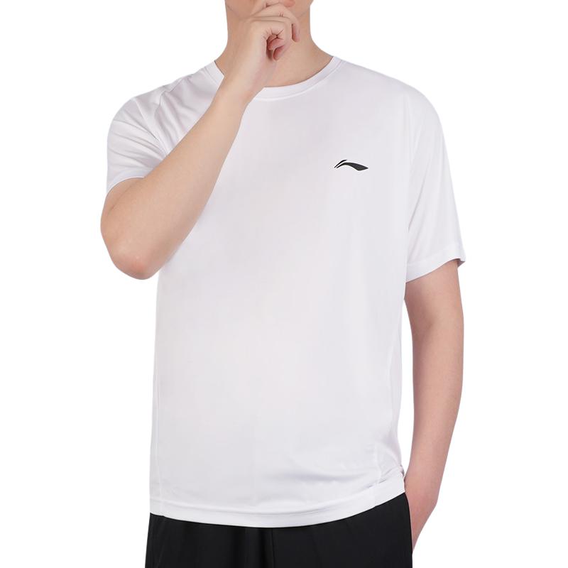 Li-Ning Printed Cotton Round Neck Short Sleeve Quick Dry Loose Cuff Pants Casual Sports Suit Unisex Suit AHSU969-2+YYKU111-1