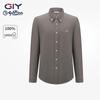 Goldlion Men's Pure Cotton Brushed Long Sleeve Shirt