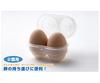 LOGOS Trek Egg Holder Raw Egg/Boiled Egg Mobile Carry Holder