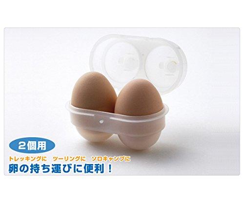 LOGOS Trek Egg Holder Raw Egg/Boiled Egg Mobile Carry Holder
