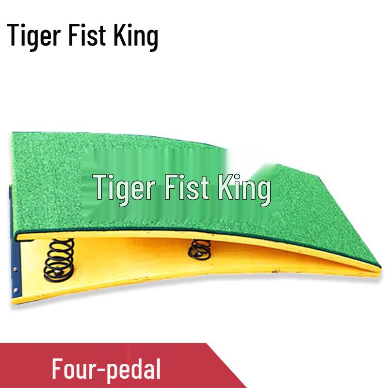 Tiger King Gymnastics Training Equipment