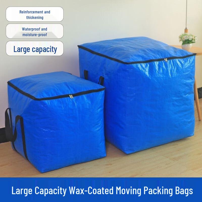 Extra Large Foldable Storage Bag