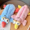 Cute Animal Pencil Bag Plush Bird Case, Creative Fluffy Bag, Shape Stationery Storage Funny Expression Pen Pouch for Students And Travel Durable Soft