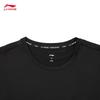 Li-Ning Men's Quick-Dry Sun-Protective Short-Sleeve Sports T-Shirt ATSW201