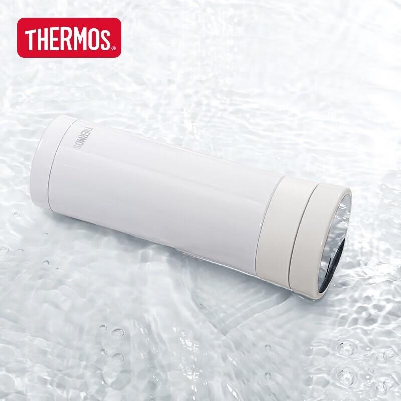 Thermos Smart Stainless Steel Insulated Bottle