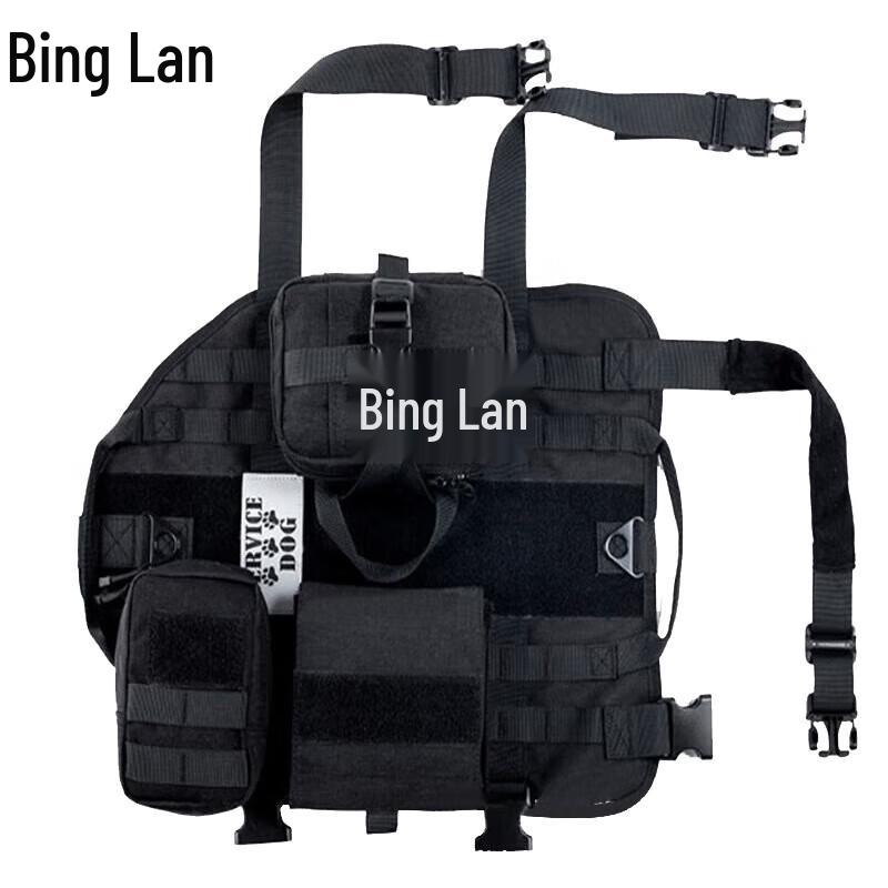 Binglan J Combat Tactical Dog Harness Vest One Size