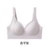 Women Seamless Wireless Push Up Invisible Gathering Support Bra For Small Chest