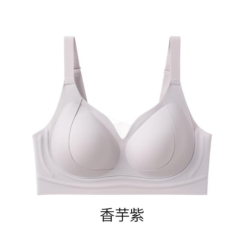 Women Seamless Wireless Push Up Invisible Gathering Support Bra For Small Chest