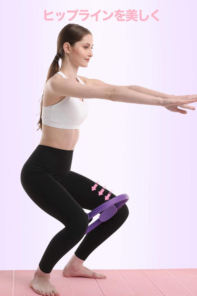 Natucie Pilates Yoga Circle Fitness Home Lightweight Ring, Training, Diet, (Pink)