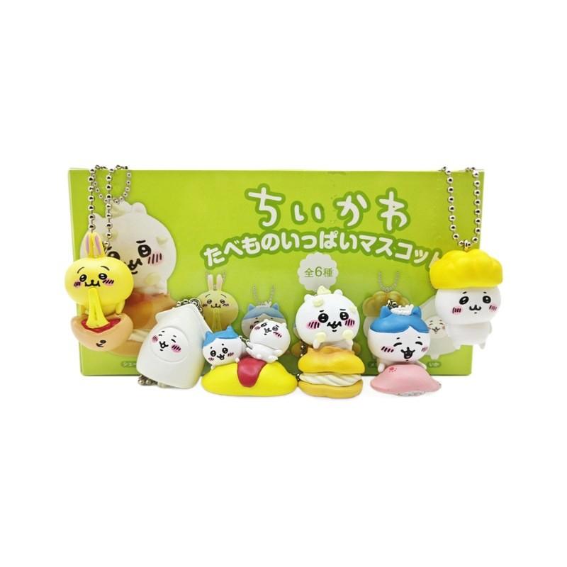 Selfmocking Pvc Cute Bear Japanese Cuisine Keychain Miniature Toy Figures Set