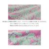 Bath towel Hauoli series 86103588 towel