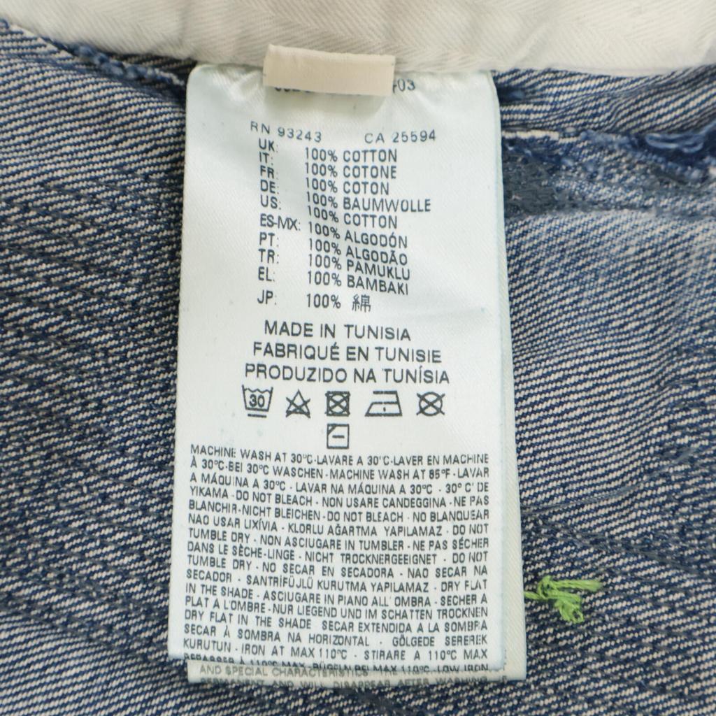 DIESEL [Domestically Authorized] ELSHAR Distressed Denim, Limited to 978 Pieces Jacket M blueUsed
