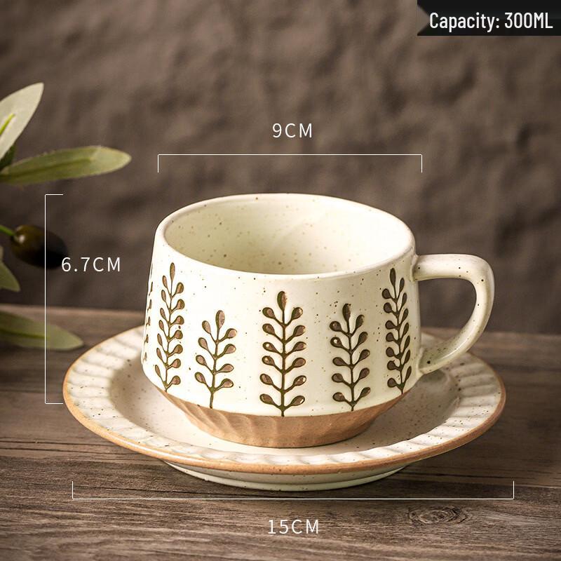 Rustic Ceramic Coffee Cup & Saucer Set
