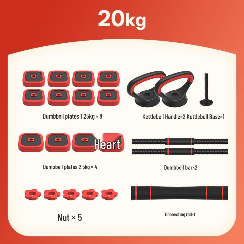 

JOROTO Adjustable Multi-functional Fitness Set