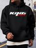 Lingmoyun Casual Hoodie Sweatshirt with Bold KING RACE Letter Print
