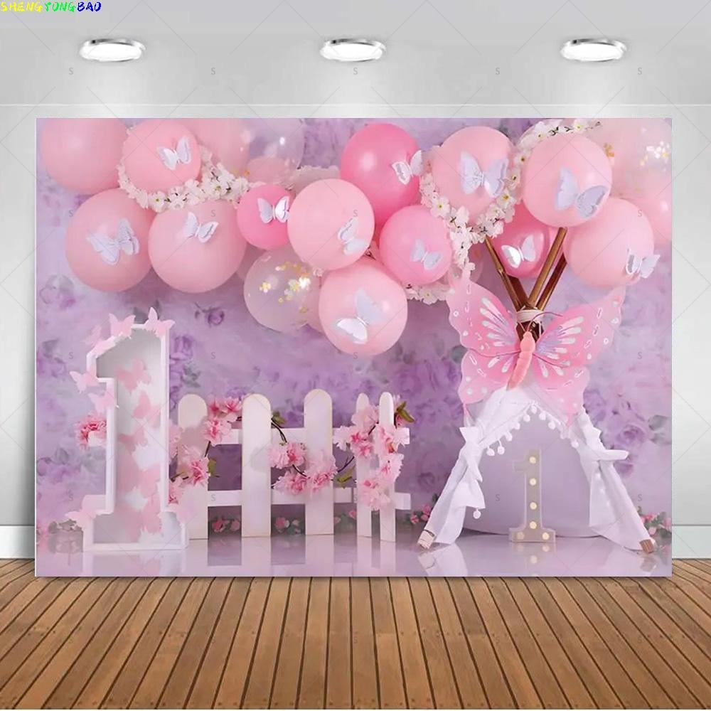 1st Birthday Party Decorations Pink Gold Balloons Glitter Photography Background Banner Newborn Photo Backdrops AD-01