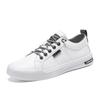 Frühling Sommer Mode Weiße Schuhe Flache Männer Schuhe Coole Junge Mann Marke Street Style Männliche Schuhe