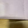 Used BOTTEGA VENETA Intrecciato System Planner