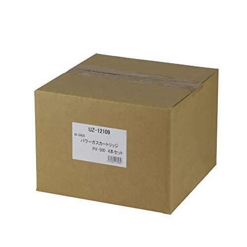 [Amazon.co.jp Exclusive] Captain Stag PX-500 Regular Gas Cartridges (Set of 4) UZ-12109