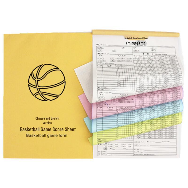 ZHANDOUHU Basketball Referee Scorebook