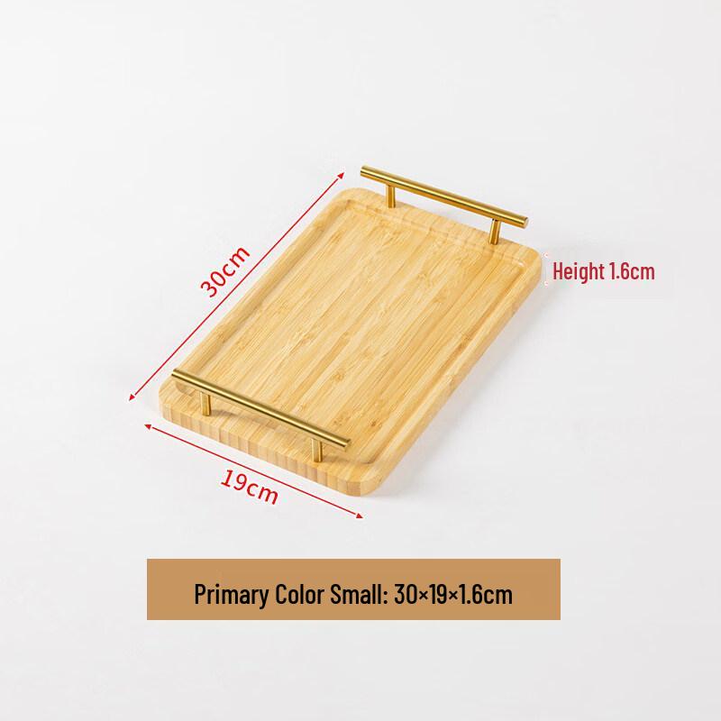 Jingbaodi Japanese Style Bamboo Rectangular Serving Tray