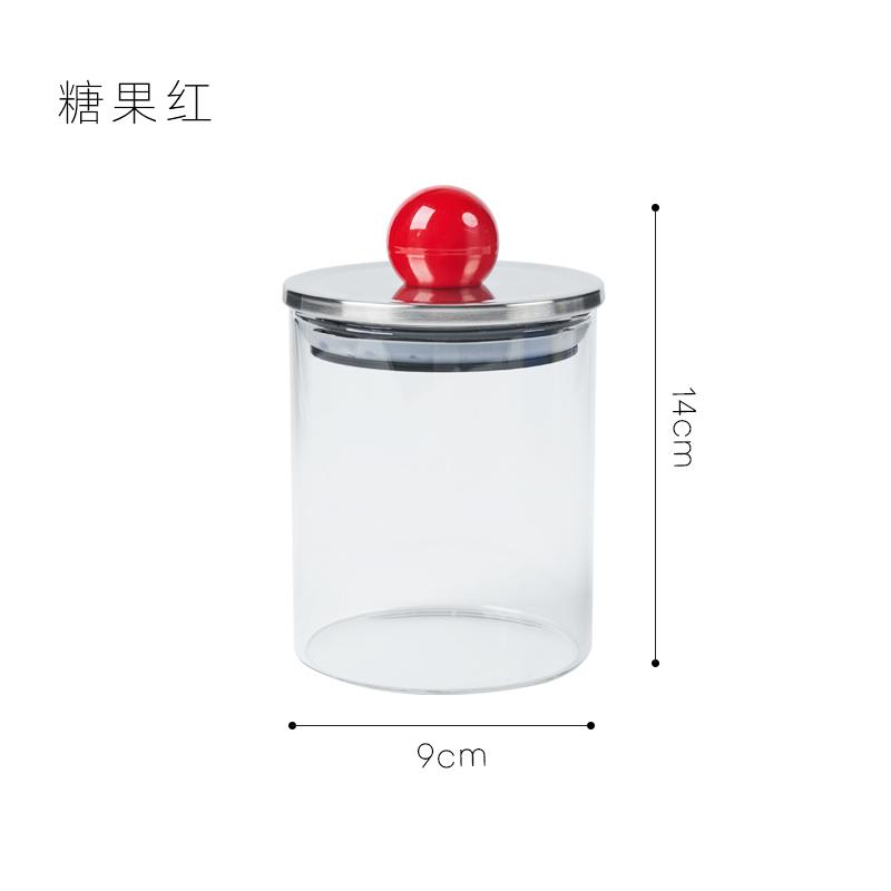 Transparent Glass Bottle Cotton Swab Jar Kitchen Sealed Storage Jar Moisture-proof Storage Box Tea Jar Whole Grains Distributor