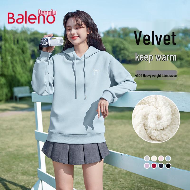 Baleno Women's Winter Fleece-Lined Hooded Sweatshirt