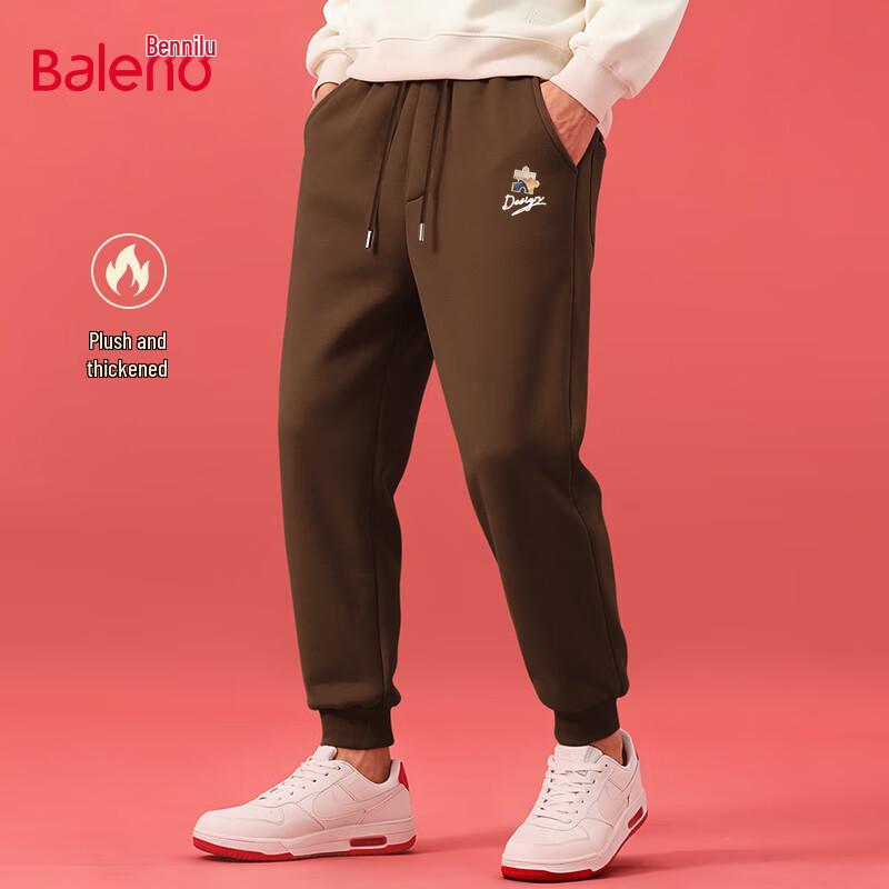 Baleno Herren Lässige Jogginghose mit Plüschfutter