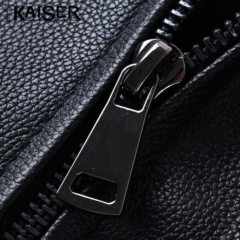 KAISER Men's Lychee Grain Leather Motorcycle Jacket