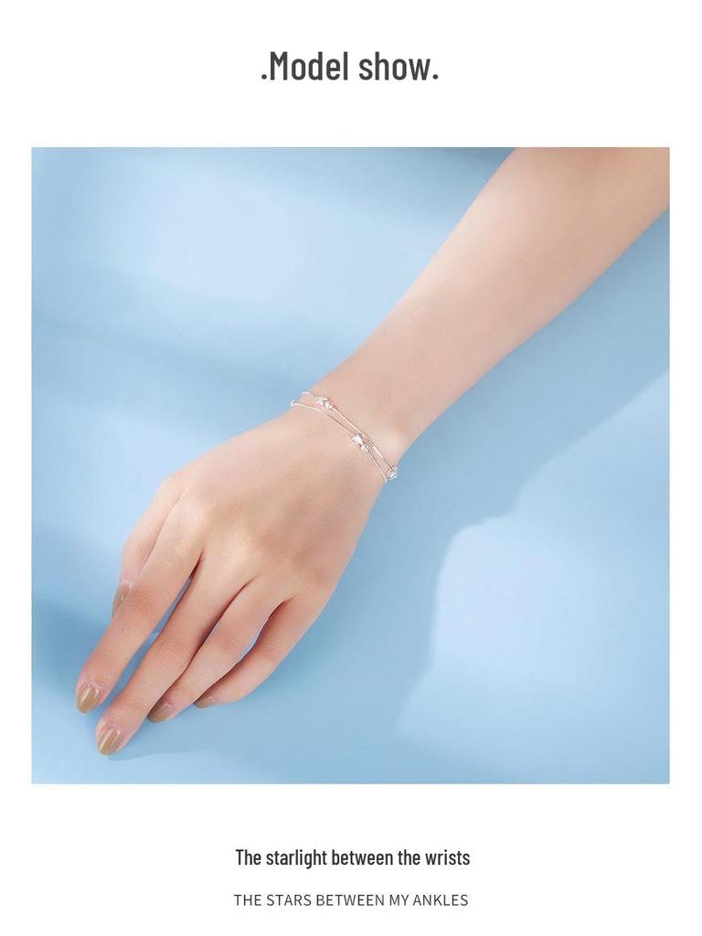 S925 Silver Double-Layer Star Frosted Bead Bracelet for Women - Simple Jewelry Gift for Christmas or Valentine's Day