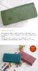 Long Wallet Genuine Leather Green [Dakota] Women's DA-30191-50