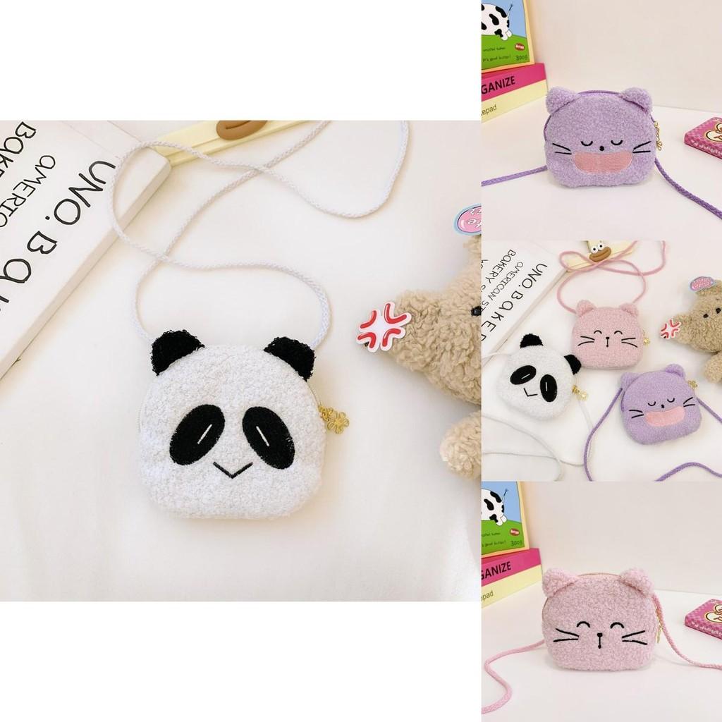 Adorable Plush Bubble Mart Crossbody Bag Large Capacity For Kids With Animal Design