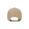 VARZAR 3D Monogramm Logo Oversized Baseballkappe Beige
