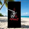 Berserk Japanese Anime Cool Towel Beach Towel Quick Dry Absorbent Bath Towel For Swimming Gym Camping Outdoor Sunbathing