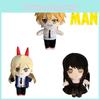Chainsaw Man Plush Toy Denji Power Mitaka Asa Soft Stuffed Doll 7.8in Perfect Anime Gift For Kids