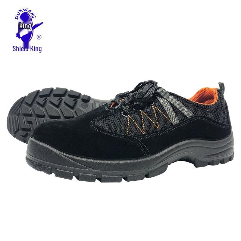 Dunking 2731-D Suede Leather 6KV Insulated Safety Shoes 42
