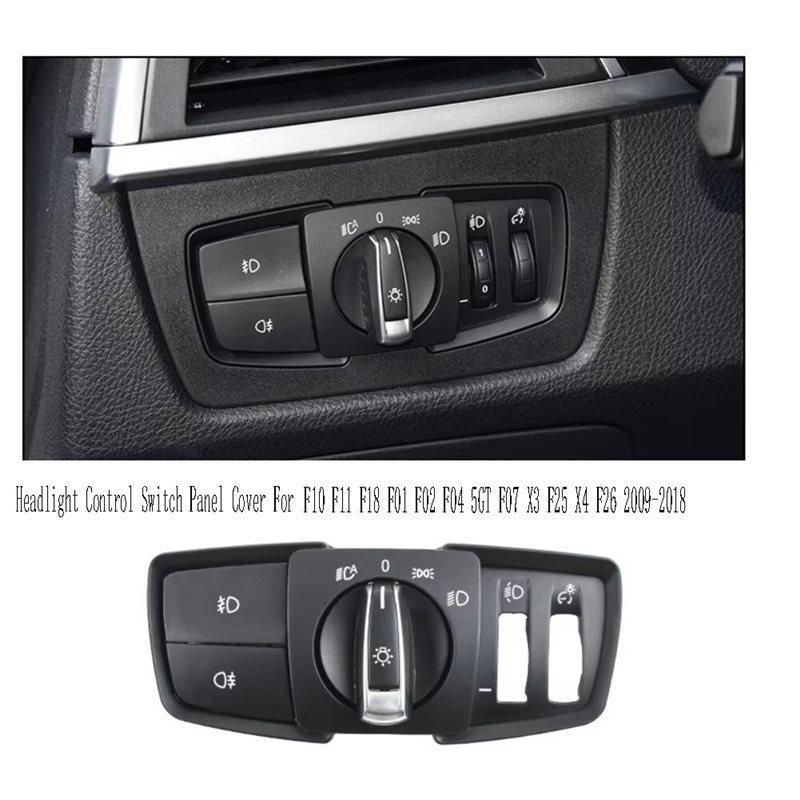 For BMW 5 7 Series F10 F11 F18 F01 F02 F04 5GT F07 X3 F25 X4 F26 2009-2018 4Pcs Headlight Control Switch Panel Cover