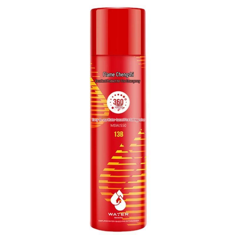 Lieve Portable Water-Based Car Fire Extinguisher