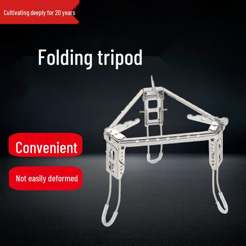 Beifu Folding Camping Cookware Set